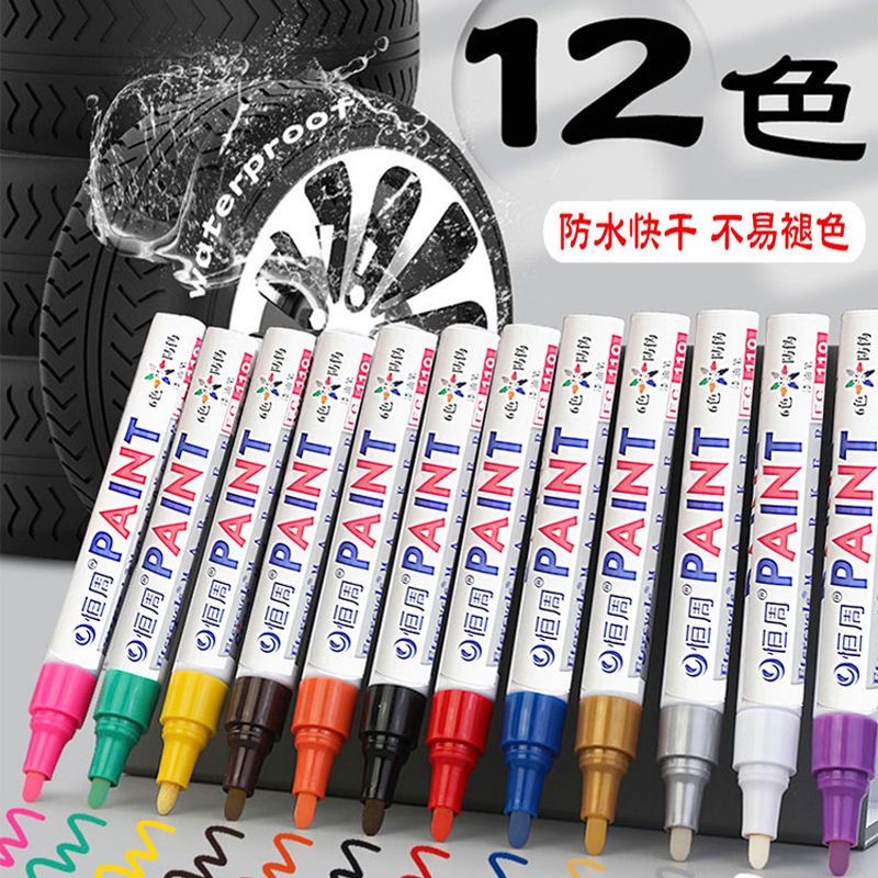6Pcs Colorful Permanent White  - Garden Row Marker review and price